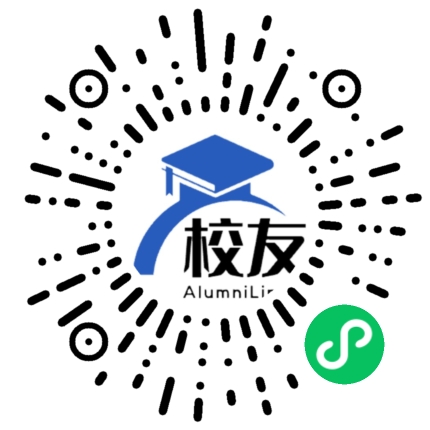 井湾子中学校友通,校友会