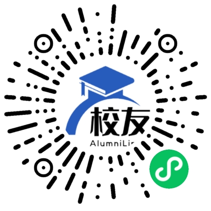 重庆电厂中学校友通,校友会