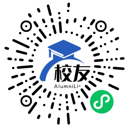 华南农业大学校友通,校友会