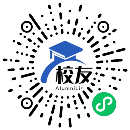 广州大学附属实验学校校友通,校友会