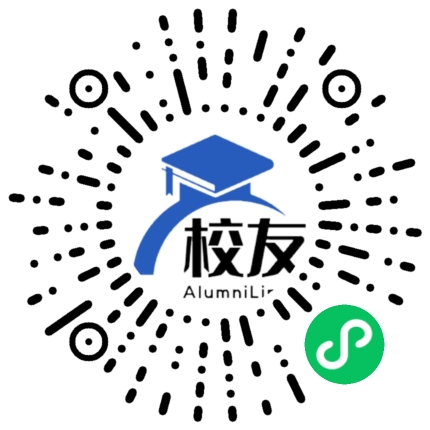 灯塔市沙浒镇中学校友通,校友会