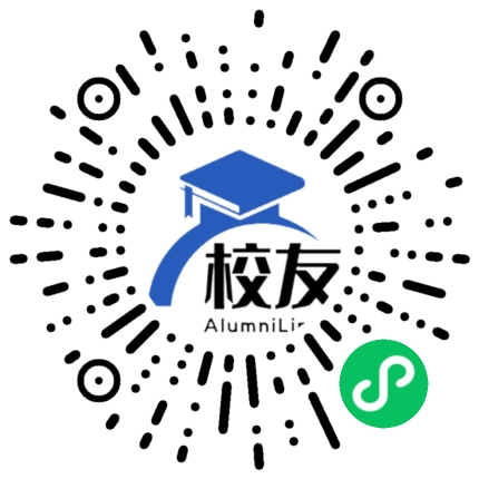 建水建民中学校友通,校友会