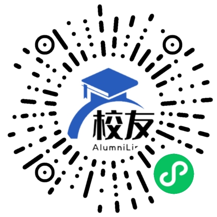黔西县中建苗族彝族乡中建中学校友通,校友会