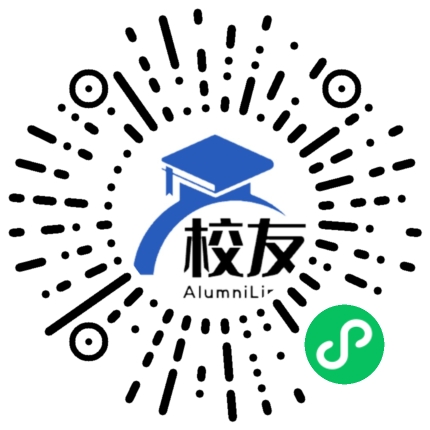灵武市回民中学校友通,校友会