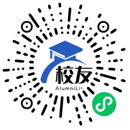 江川县路居镇中学校友通,校友会