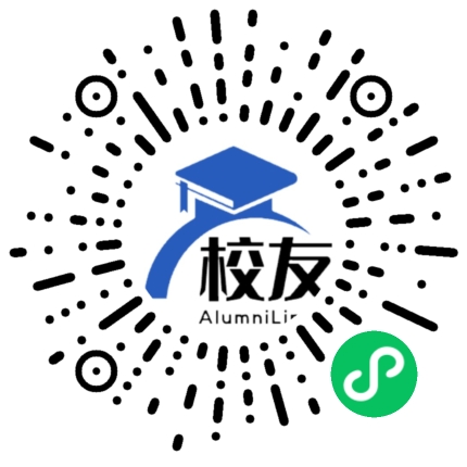 重庆市万州区高龙中学校友通,校友会