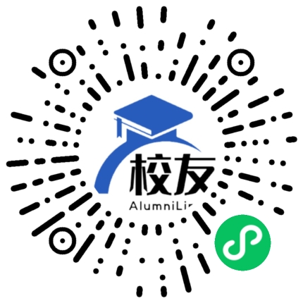 资阳内燃机车厂实验学校校友通,校友会