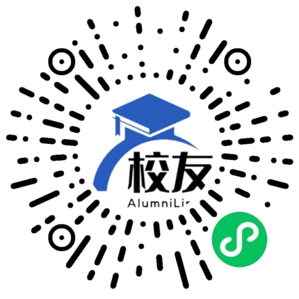 榆次区晋华中学校友通,校友会