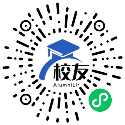 湘潭县第九中学校友通,校友会