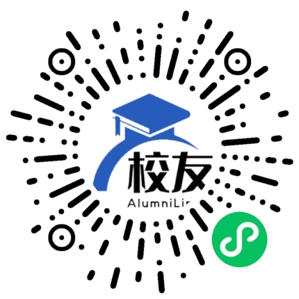 襄汾县康杰中学校友通,校友会