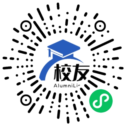 辽宁地质工程职业学院校友通,校友会
