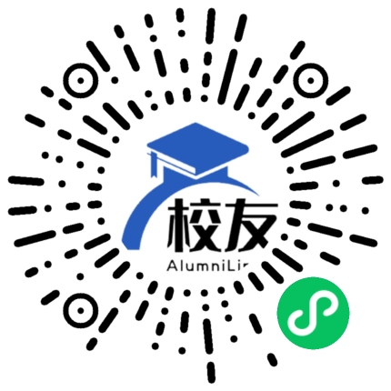 涟源市水洞底镇中学校友通，校友会