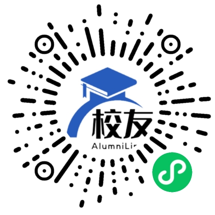 北京市昌平区燕丹学校校友通,校友会