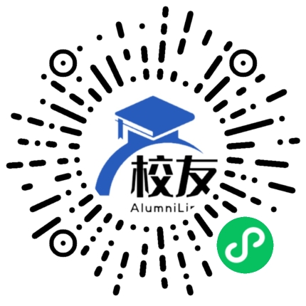 江西省丰城中学校友通,校友会