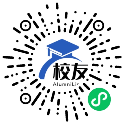 福建农业职业技术学院校友通,校友会