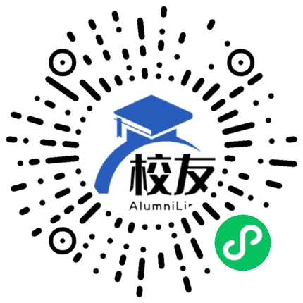 云南锡业公司第一中学校友通,校友会