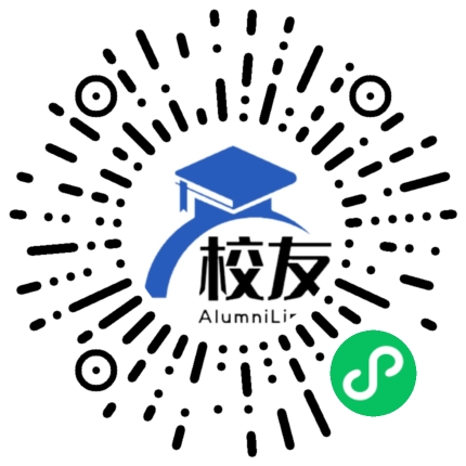 崇明县育林中学校友通,校友会