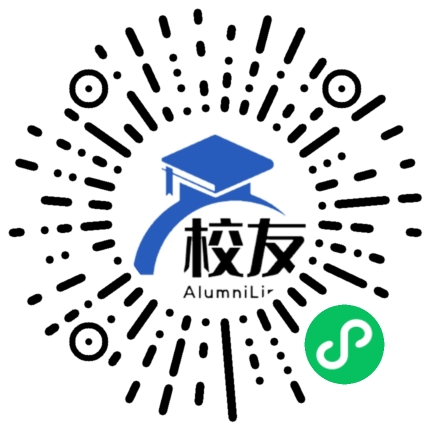 浮山中学校友通,校友会