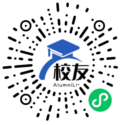 梅县宝坑中学校友通,校友会