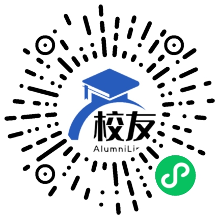 瓮安县天文镇中学校友通,校友会