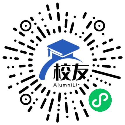 崇州市廖家中学校友通,校友会