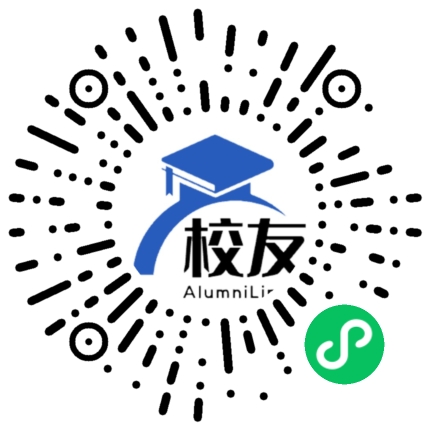 四川大竹文星中学校友通,校友会