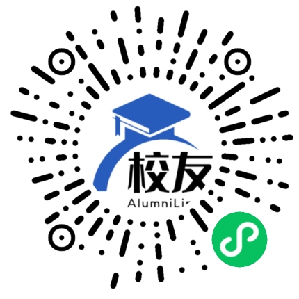 怀宁中学校友通,校友会