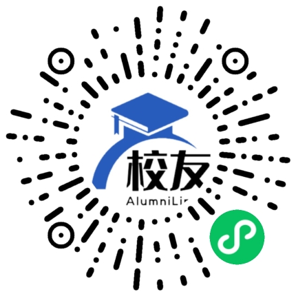 长春健康职业学院校友通,校友会