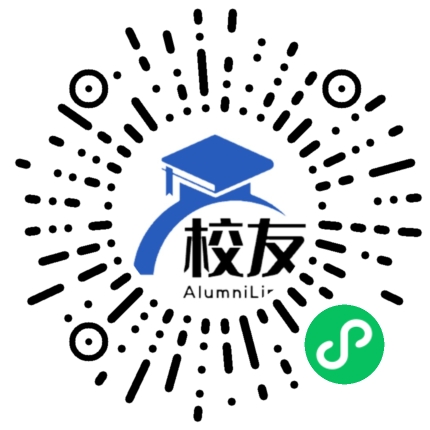 龙西中学校友通,校友会
