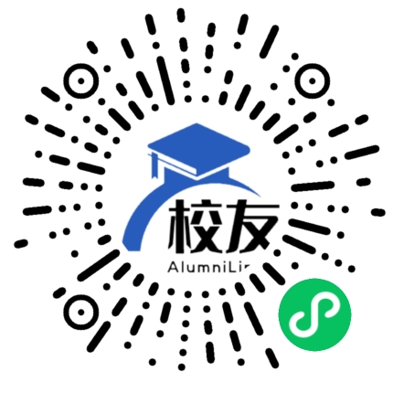 西南交大附中校友通,校友会