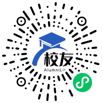 琼山市龙塘中学校友通,校友会