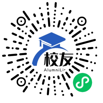 临安市於潜中学校友通,校友会