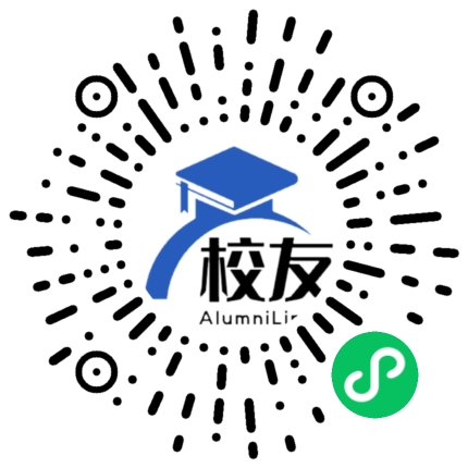 广州市第七十六中学校友通,校友会