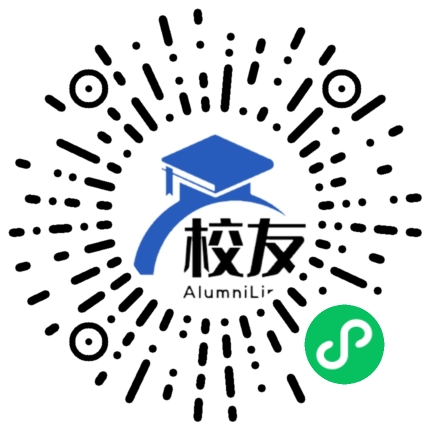 涟源市渡头塘镇中心学校校友通，校友会