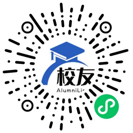 玛纳斯县第二中学校友通,校友会