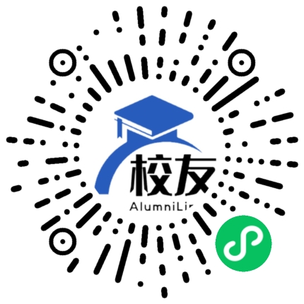 常熟市大义中学校友通,校友会