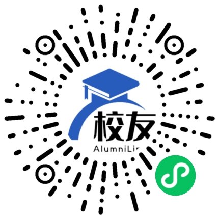 河南工业贸易职业学院校友通,校友会