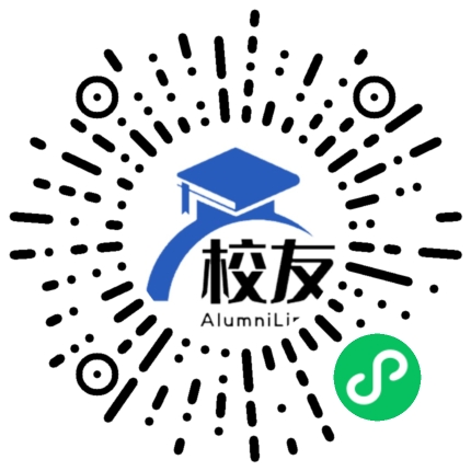 辽宁理工职业大学校友通,校友会