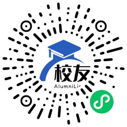 福建省顺昌第一中学校友通,校友会