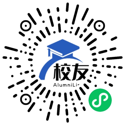 云县忙怀中学校友通,校友会