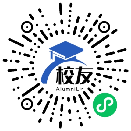 鹰潭市第三中学校友通,校友会