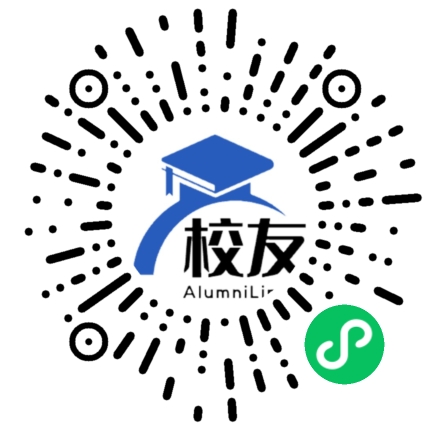 开阳县第一中学校友通,校友会