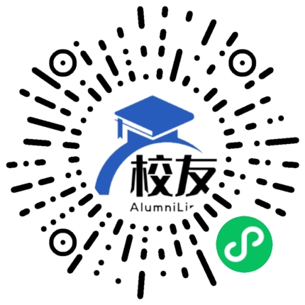 大连艺术学院校友通,校友会
