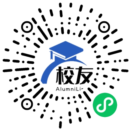 内江市东兴区盘龙中学校友通,校友会