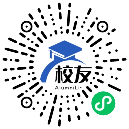 西昌市川兴中学校友通,校友会