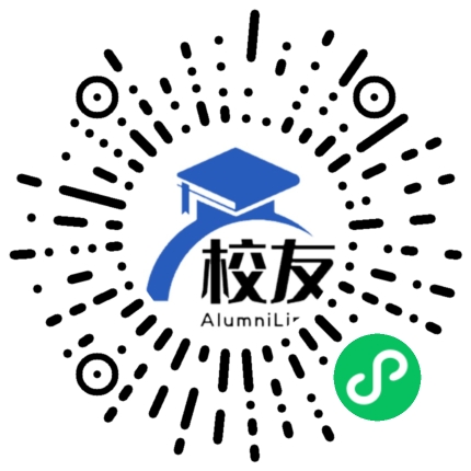 国营橄榄坝农场中学校友通,校友会