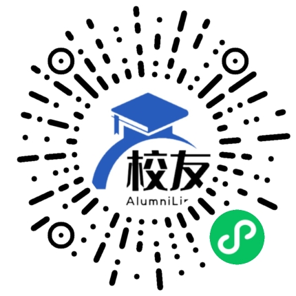 四川省华蓥市溪口中学校友通,校友会
