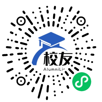 漳州职业技术学院校友通,校友会