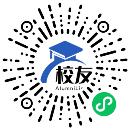 中原工学院校友通,校友会