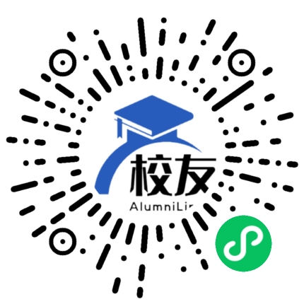 宣威市第四中学校友通,校友会